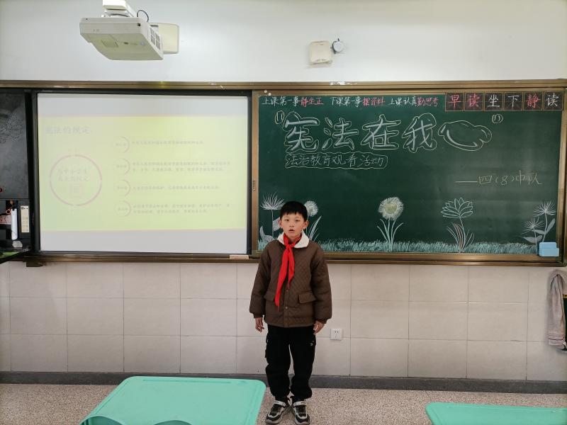 QQ图片20231206174203.jpg QQ图片20231206174203.jpg