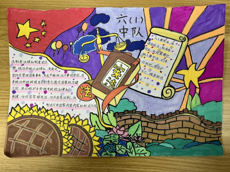 IMG_7405.JPG IMG_7405.JPG