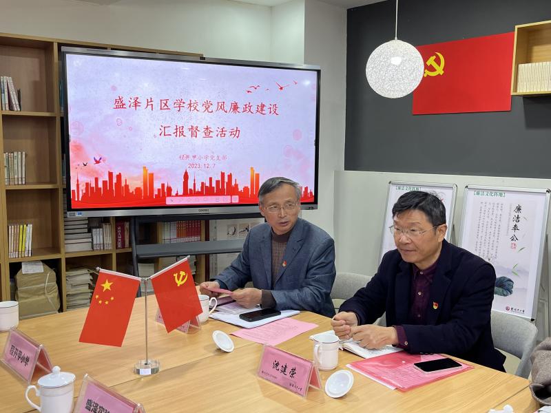 IMG_7453.JPG IMG_7453.JPG