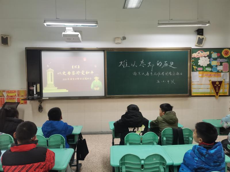 IMG_20231213_145219.jpg IMG_20231213_145219.jpg