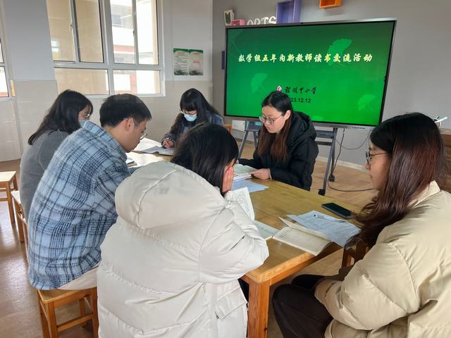 QQ图片20231213155144.jpg