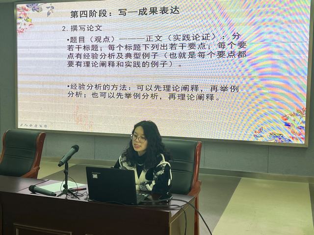 QQ图片20231215122226.jpg