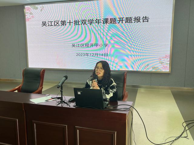 QQ图片20231215121546.jpg