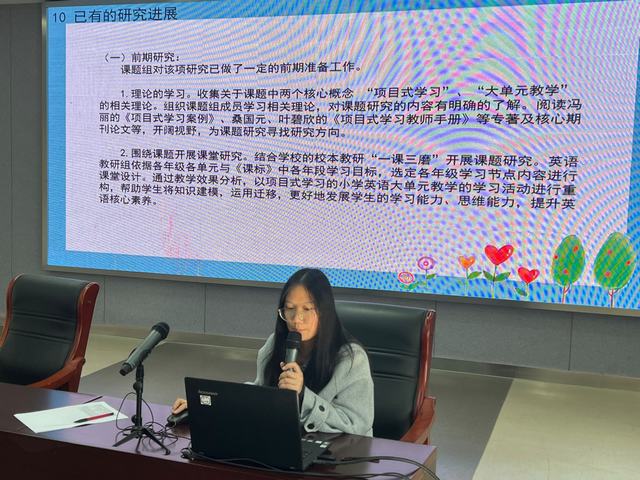 QQ图片20231215121604.jpg