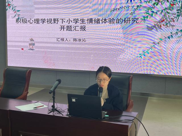 QQ图片20231215122209.jpg
