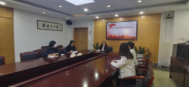 QQ图片20231215152043.jpg QQ图片20231215152043.jpg