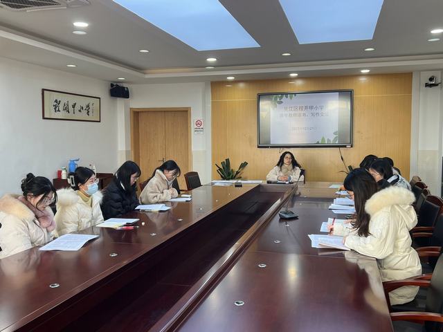 QQ图片20231221144528.jpg