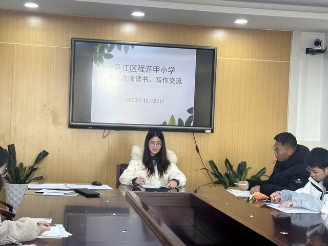 QQ图片20231221151805.jpg