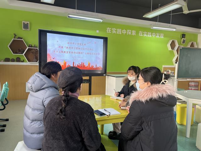 12月3.jpg 12月3.jpg