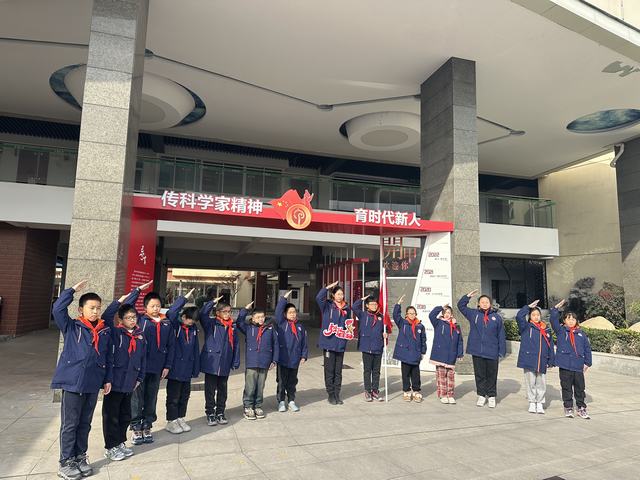 思政会客厅 (5).JPG