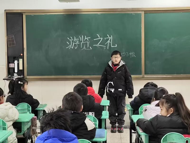 QQ图片20240102164201.jpg QQ图片20240102164201.jpg