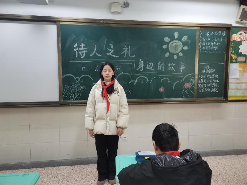 五6-1.jpg 五6-1.jpg