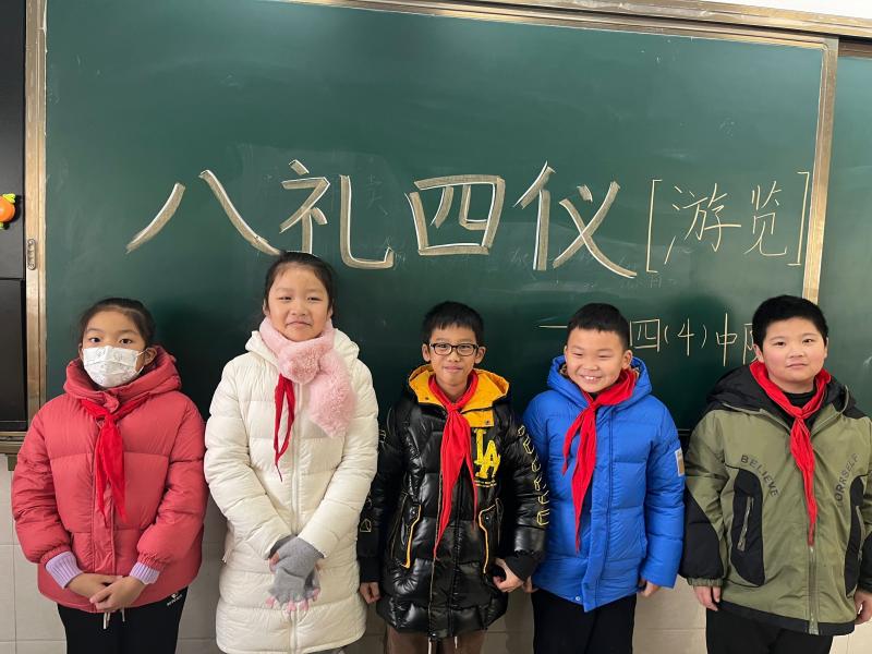 QQ图片20240102164233.jpg QQ图片20240102164233.jpg