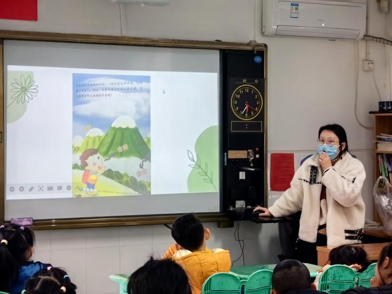 IMG_20231229_141748.jpg IMG_20231229_141748.jpg