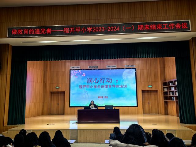 IMG_20240126_105616.jpg IMG_20240126_105616.jpg