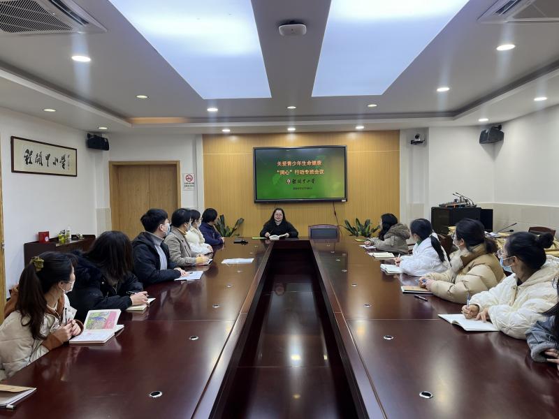 QQ图片20240127152112.jpg QQ图片20240127152112.jpg