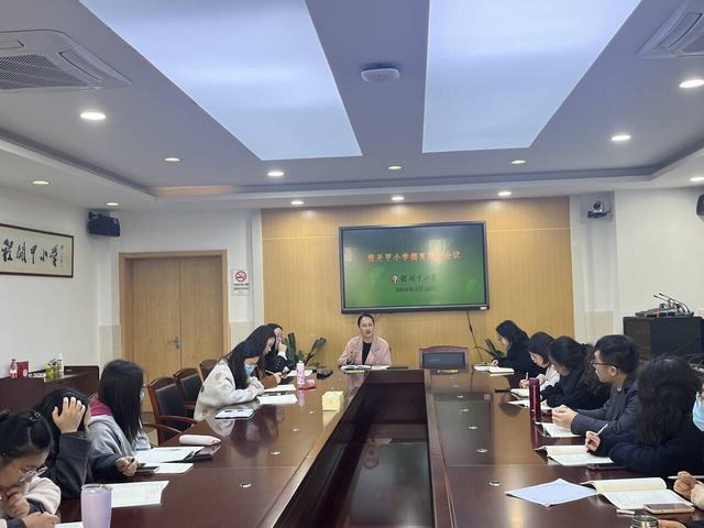 德育期初会议1.jpg 德育期初会议1.jpg