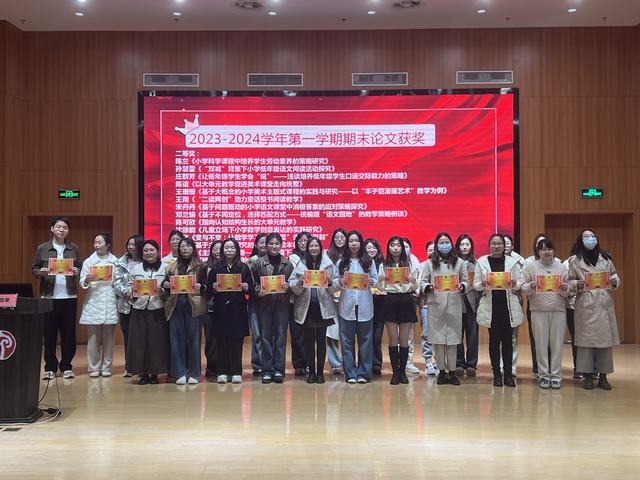 QQ图片20240219095212.jpg