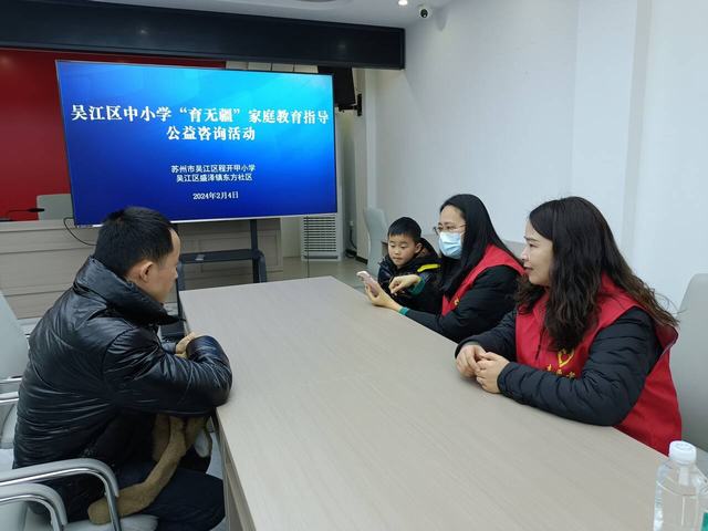 QQ图片20240213162559.jpg QQ图片20240213162559.jpg