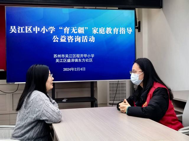 QQ图片20240213162555.jpg QQ图片20240213162555.jpg