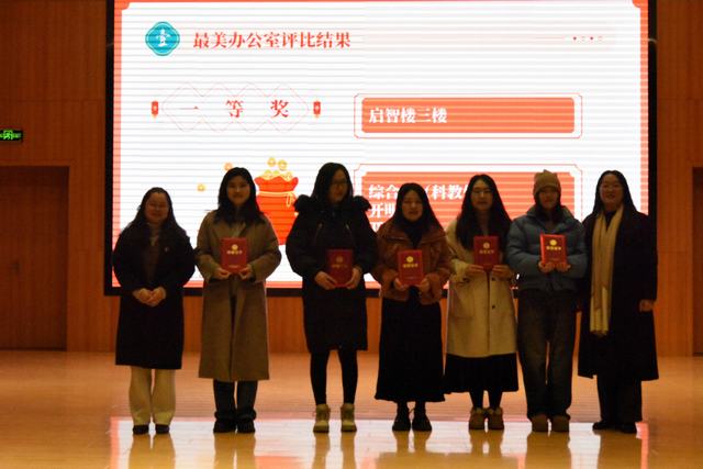 办公室.jpg 办公室.jpg