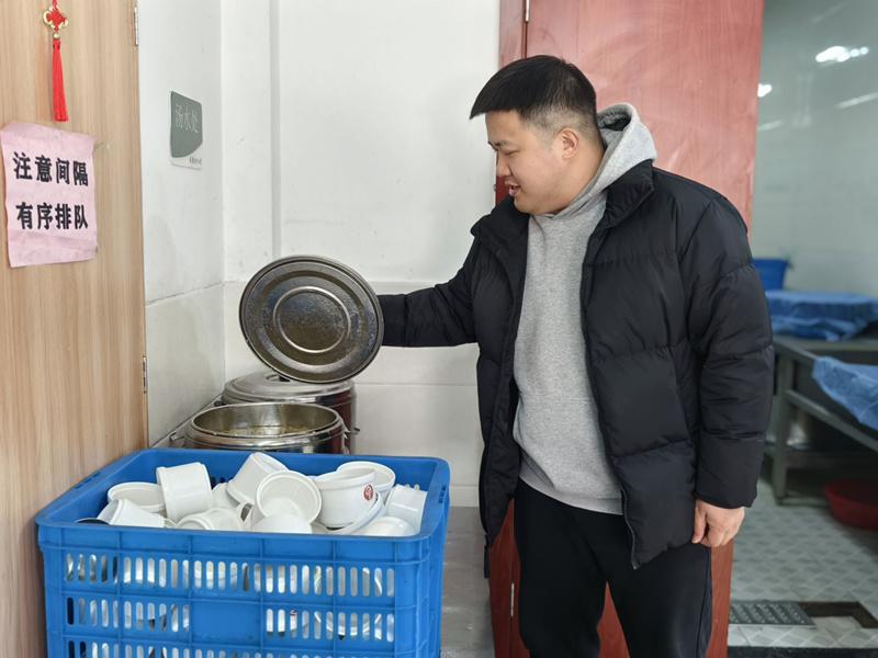 QQ图片20240226092524_副本.jpg QQ图片20240226092524_副本.jpg