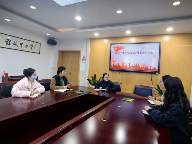 QQ图片20240226142331.jpg QQ图片20240226142331.jpg