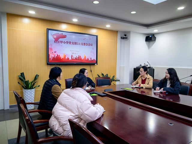 QQ图片20240226142316.jpg QQ图片20240226142316.jpg