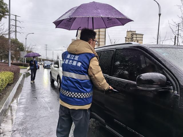 家长志愿者1 (1).jpg 家长志愿者1 (1).jpg