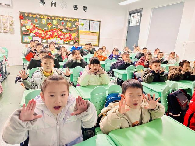 QQ图片20240223171925.jpg QQ图片20240223171925.jpg