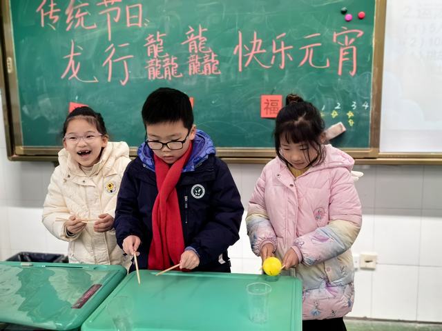 IMG_20240223_150717.jpg IMG_20240223_150717.jpg