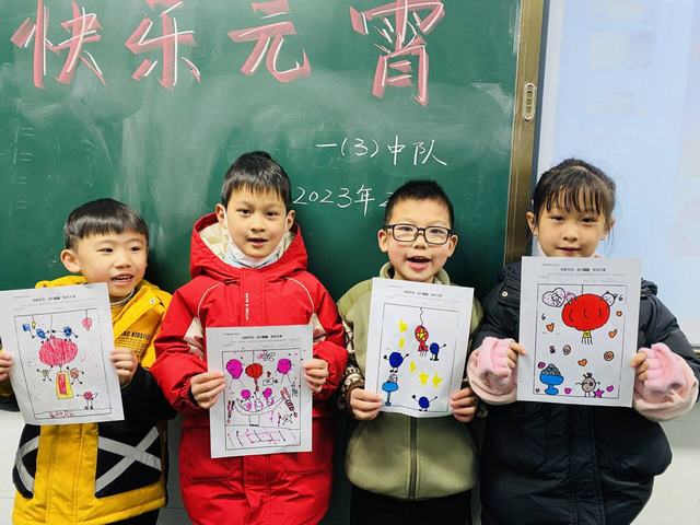 QQ图片20240223171605.jpg QQ图片20240223171605.jpg