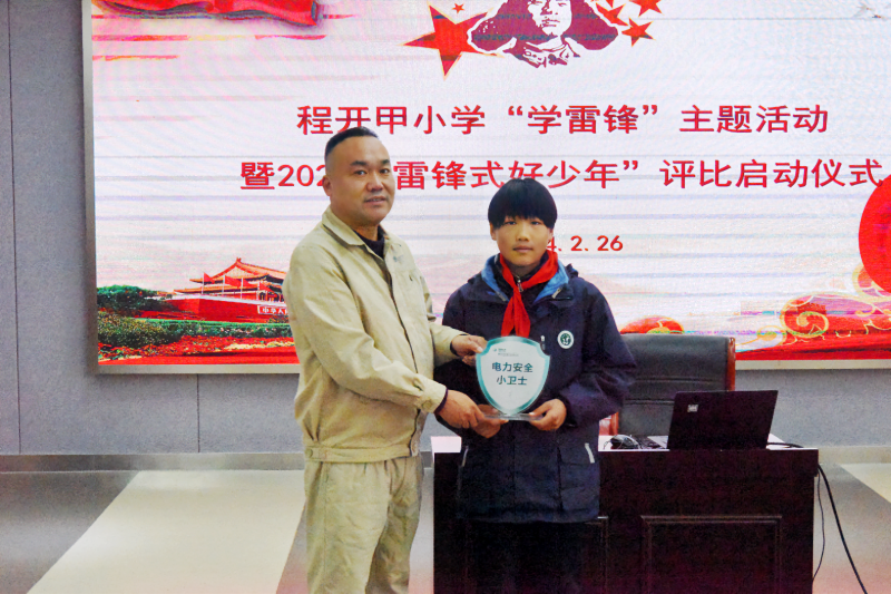 QQ图片20240226171859(1).png QQ图片20240226171859(1).png