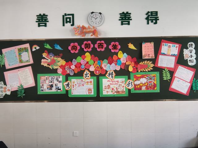 QQ图片20240313150940.jpg QQ图片20240313150940.jpg