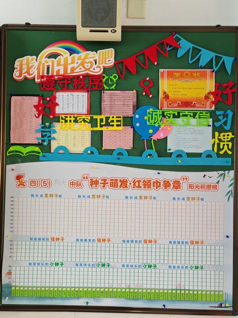 QQ图片20240313151011.jpg QQ图片20240313151011.jpg