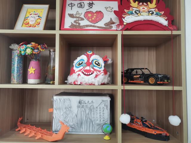 QQ图片20240313150945.jpg QQ图片20240313150945.jpg