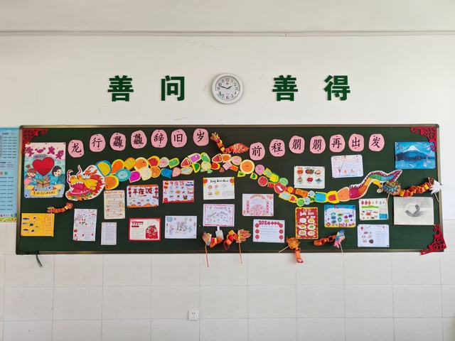 QQ图片20240313150954.jpg QQ图片20240313150954.jpg