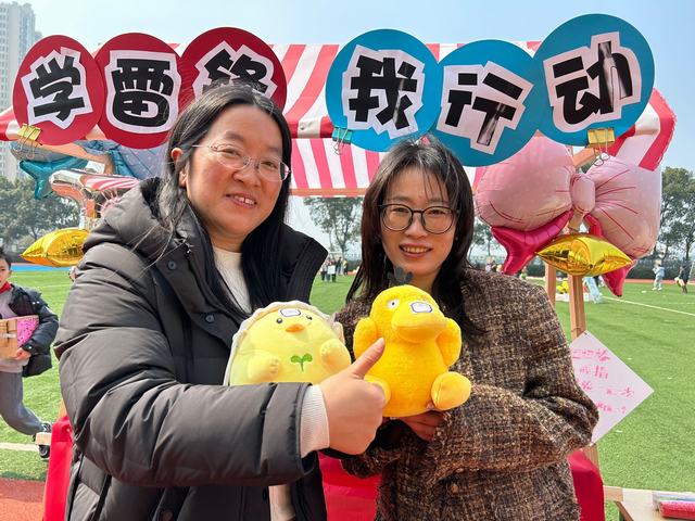 QQ图片20240313152322.jpg QQ图片20240313152322.jpg