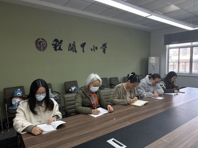 主题党日3.jpg 主题党日3.jpg