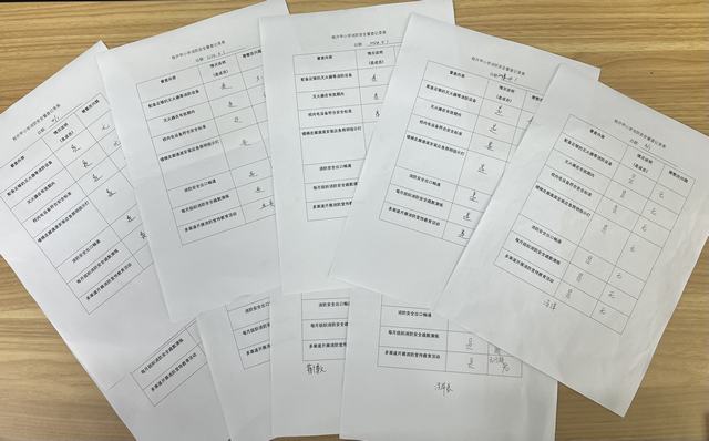 消防督查 (1).JPG