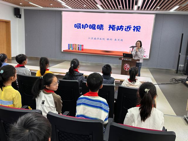 呵护眼睛.jpg 呵护眼睛.jpg