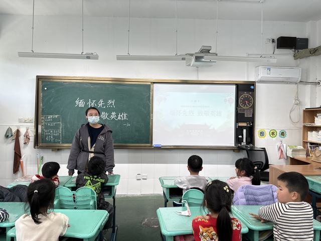 QQ图片20240408173348.jpg QQ图片20240408173348.jpg