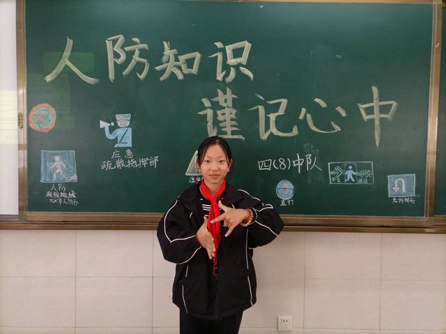 [Z%0U8)DRH[@C1Q~JU5WUIG_tmb.jpg [Z%0U8)DRH[@C1Q~JU5WUIG_tmb.jpg