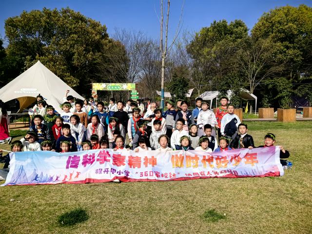 IMG_20240329_150701.jpg IMG_20240329_150701.jpg