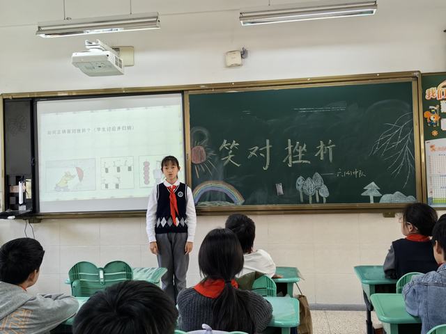 QQ图片20240424162901.jpg