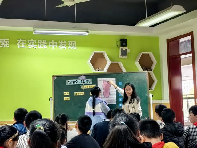 一人一课 综合 (5).jpg