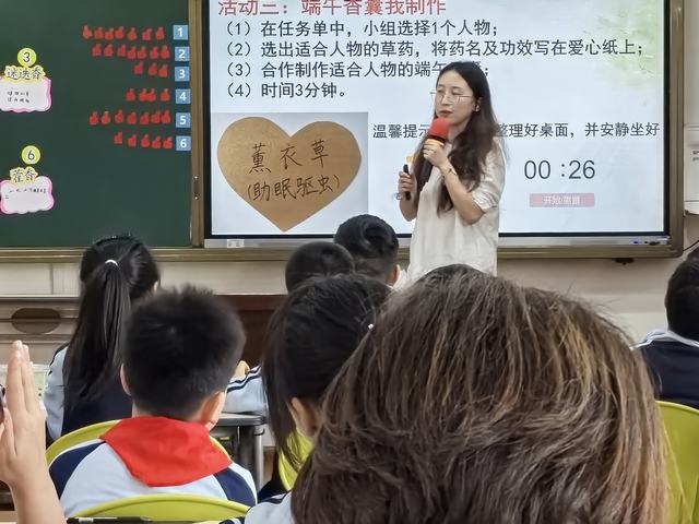一人一课.jpg