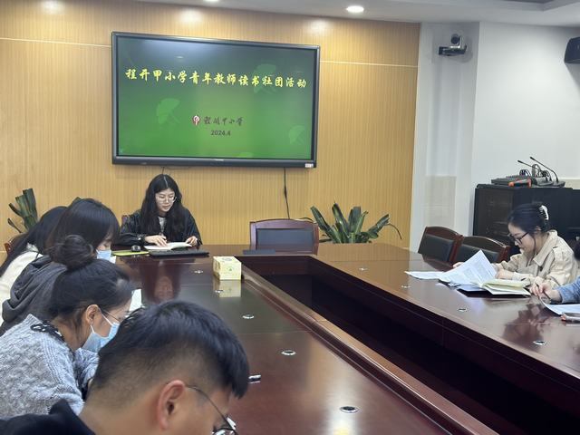 QQ图片20240425144250.jpg