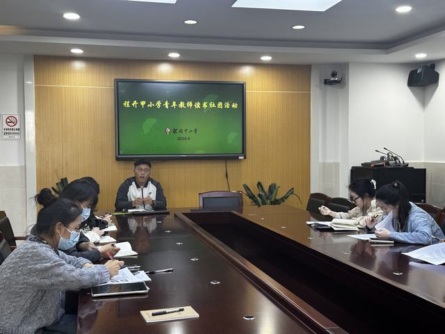 QQ图片20240425144244.jpg