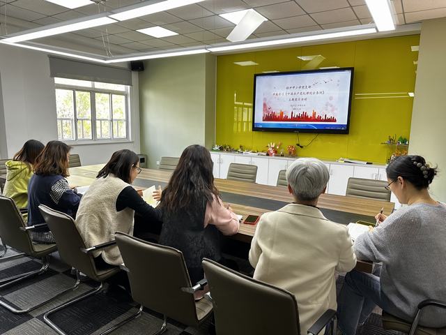 主题党日2.jpg 主题党日2.jpg